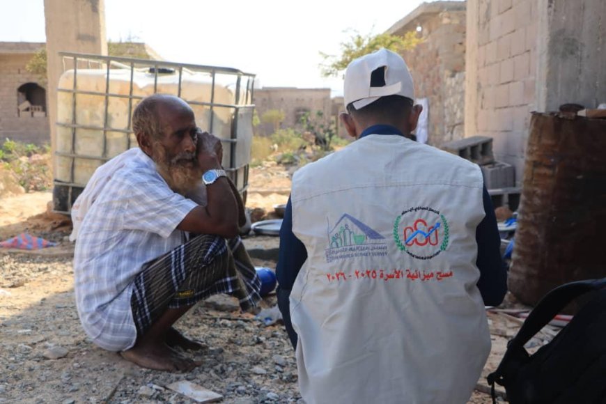 تواصل عملية الحصر الميداني لمسح ميزانية الأسرة 2026م بمحافظة أرخبيل سقطرى