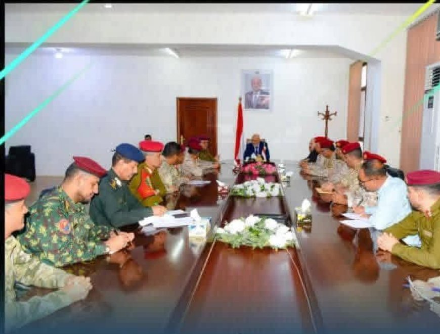 اللجنة العسكرية والأمنية بتعز تؤيد قرارات العليمي وتقر إجراءات حالة الطوارئ