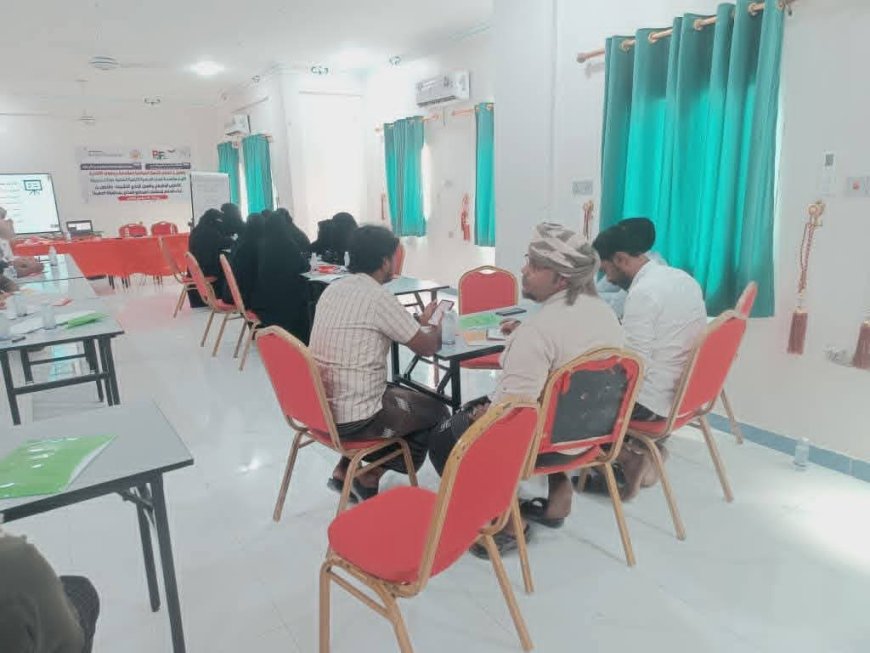 مؤسسة شباب المهرة للتنمية المدنية تختتم برنامجها التدريبي في التطوير الوظيفي والإداري وبناء السلام لمنظمات المجتمع المدني