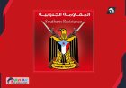 عاجل وبالوثيقة.. بيان حاسم للمقاومة الجنوبية ورئيسها (أبو همام) يكشف تفاصيل جديدة وهامة