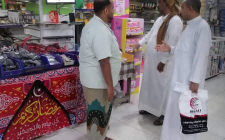 تنفيذا لتوجيهات قيادتي السلطة المحلية ووزارة الصناعة والتجارة مكتب الصناعة بمحافظة المهرة يدشّن حملة موسعة لضبط الأسعار