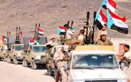 بيان صادر عن القوات المسلحة الجنوبية