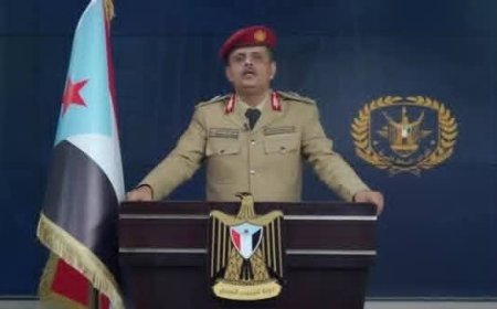 بيان صادر عن قوات المجلس الانتقالي