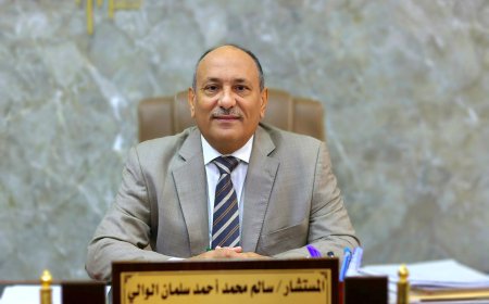 الوالي: العاصمة مقبلة على حدث هام خلال شهر يناير الحالي(تفاصيل)