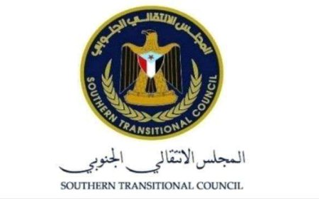عاجل.. المجلس الانتقالي الجنوبي يوجه مناشدة إلى العالم بالتدخل العاجل في حضرموت والمهرة