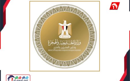 عاجل.. بيان تحذيري عن الخارجية المصرية