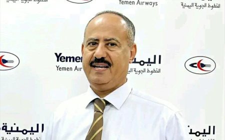 طيران اليمنية تعلن استئناف رحلاتها من مطار عدن نحو هذه الوجهات