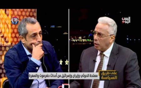 خفايا تصعيد حضرموت والمهرة.. دماج يكشف عن تصادم مصالح إقليمية!