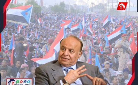 زلزال سياسي.. تسريبات عن مشاركة الرئيس (هادي) في مؤتمر الحوار الجنوبي بالرياض