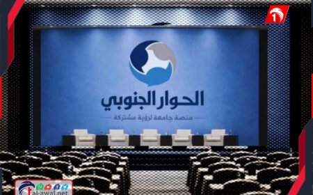 رسالة عاجلة لمؤتمر (الحوار الجنوبي).. وكيل أول لمحافظة أبين: لا حوار مع طرف يحتفظ بالسلاح