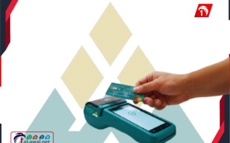 بشرى سارة مع مطلع 2026.. بنك (الشمول) يطلق خدمة (أبشر) وداعاً للنقد الورقي