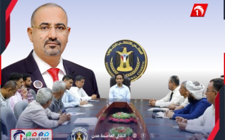 انتقالي عدن في اجتماع استثنائي.. رص الصفوف خلف عيدروس الزُبيدي لمواجهة (مؤامرات) المرحلة