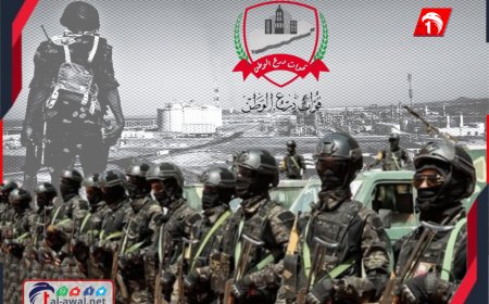 عاجل.. بعد خروج القوات الإماراتية منها قوات درع الوطن تستلم منشأة بلحاف النفطية في شبوة