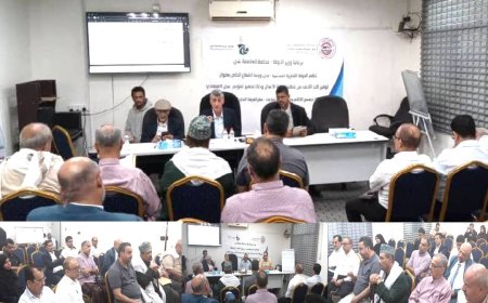 . الغرفة التجارية تختتم مع CPCO مشروع التدريب على رأس العمل لإدماج الشباب في سوق العمل