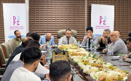 اللجنة المنظمة لمعرض الدفع الرقمي تناقش الترتيبات النهائية مع ممثلي البنوك التجارية والإسلامية