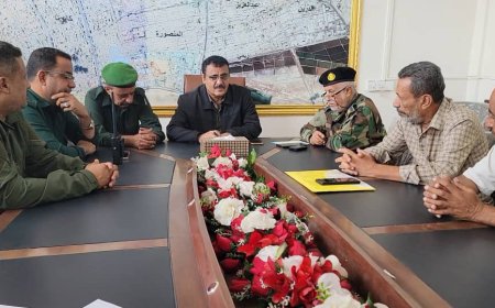 برئاسة مدير عام المديرية أحمد الداؤودي..اللجنة الأمنية بالمنصورة تشدد على رفع الجاهزية والتعامل الحازم مع أي محاولات لزعزعة السكينة