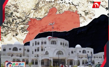 بالأسماء.. الداخلية تكشف هوية السجناء الذين استغلوا (ساعة الغداء) للهروب في أبين
