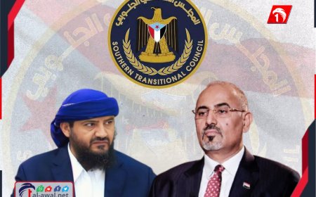 خارطة الانتقالي الجديد.. تحليل دولي يتوقع انقسام (الانتقالي) إلى (انتقاليين) بين الزُبيدي والمحرمي