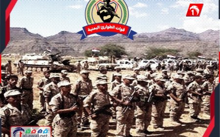 بيان عسكري مفاجأة وبتفاصيل صادمة!!.. (العرادة) المسؤول الأول عن الهجوم على معسكر (الثنية)