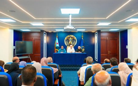 بيان صادر عن الاجتماع الاستثنائي الطارئ للجمعية الوطنية ومجلس المستشارين والأمانة العامة بالمجلس الانتقالي الجنوبي