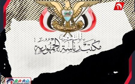 تفنيد رسمي.. الرئاسة تكشف زيف منشورات موازنتها: لم نتلقَ نفقات تشغيلية منذ أغسطس 2023