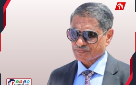 بيان نفي لعضو مجلس القيادة الرئاسي اللواء فرج البحسني