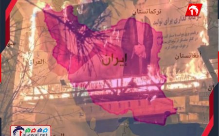 آخر التطورات في (4) ساعات الماضية.. إيران غليان تحت وطأة القمع وقطع الإنترنت وتهديدات أمريكية