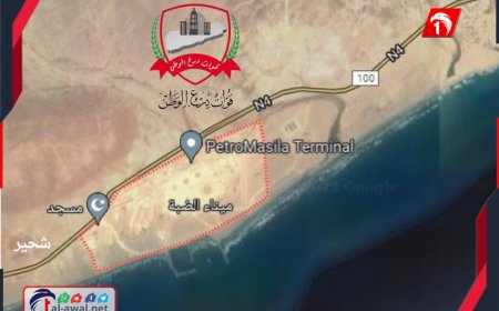 أخيرًا (الشحر) تتنفس..  (درع الوطن)  ينهي معاناة إغلاق خط الضبة (شحير - الشحر)