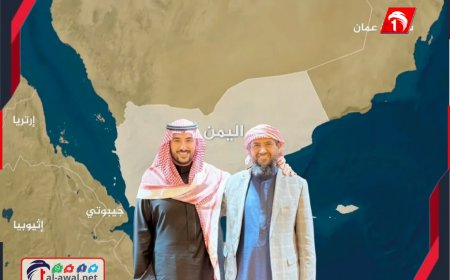 عضو الرئاسي المحرمي يكشف أهداف مؤتمر (الجنوب) ويؤكد أن الرياض سيرسم خارطة طريق جديدة 