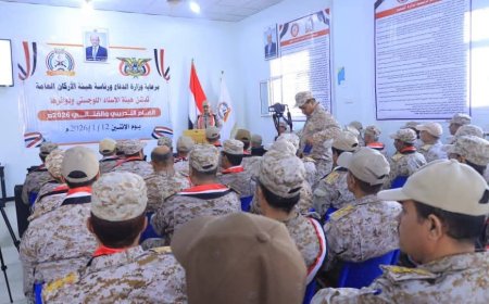 رئيس هيئة الأركان يدشن العام التدريبي والقتالي 2026 بهيئة الإسناد اللوجستي والدوائر التابعة لها 