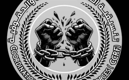 تنسيقية القوى المدنية والحقوقية بعدن تدعو لتظاهرة سلمية للمطالبة بالإفراج عن المعتقلين والمخفيين قسرًا