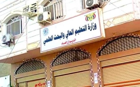 مصدر في (التعليم العالي) يوضح أسباب قرار إلغاء امتحانات المفاضلة لهذا العام. 