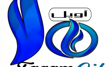 شركة فقم أويل تصدر بياناً رسمياً مهماً للرأي العام