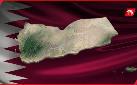 رؤية قطرية جديدة لإنقاذ اليمن.. تفاصيلها