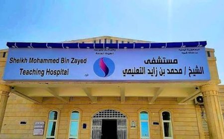 مستشفى آخر سيغلق أبوابه.. مستشفى (بن زايد) بعتق سبوة ومناشدات للمملكة 