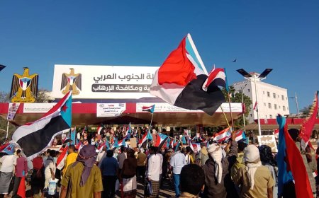 أبناء الجنوب يحيون الذكرى العشرين للتصالح والتسامح الجنوبي بالعاصمة الجنوبية عدن