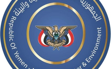 وزارة المياه والبيئة تصدر تصريح عن سبب نفوق الروبيان في سقطرى