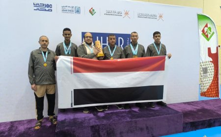 وزير الشباب يهنئ بطل العرب لاندية الشطرنج