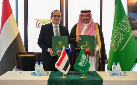 وزير الصحة والسكان يثمن الدعم السعودي لليمن
