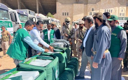 تدشين قافلة إغاثية مقدمة من مركز الملك سلمان للإغاثة إلى مديريات وادي وصحراء حضرموت