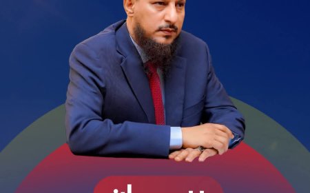 عاجل .. بيان صادر عن السلطة المحلية بالعاصمة عدن