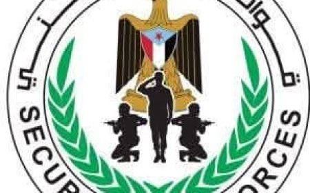 قوات الحزام الأمني تنفي قمع متظاهرين في ساحة العروض بالعاصمة عدن