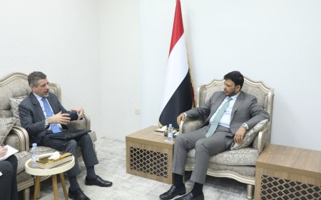 الدكتور عبدالله العليمي: يناقش مع السفير الامريكي مستجدات الأوضاع في اليمن وحماية الملاحة الدولية في البحر الأحمر