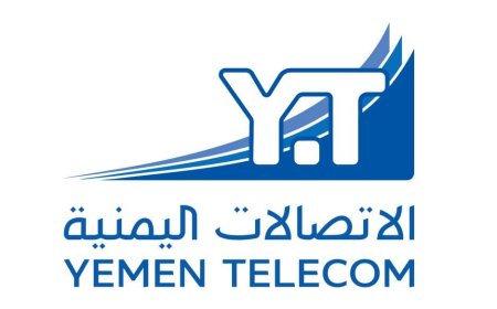 الخطر قادم.. تحذيرات مهمة للحكومة من استمرار سيطرة الحوثي على قطاع الاتصالات 