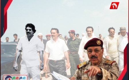 الجنرال (الأحمر) ينعي الرئيس (البيض).. وفي برقيته كشف منعطفات تاريخية لأول مرة تذكر