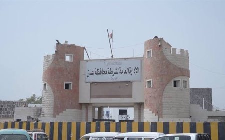 اللجنة الأمنية في مدينة عدن تصدر بيان بخصوص الدرجات النارية و المركبات المخالفة .. تفاصيل