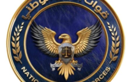 بتوجيهات القائد المحرمي .. تغيير مسمى الحزام الأمني والوحدات التابعة له (تعرف عليه )