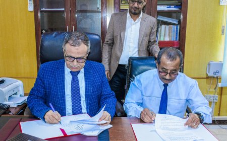 جامعة عدن ومعهد د.أمين ناشر يوقعان مذكرة تفاهم مشترك 
