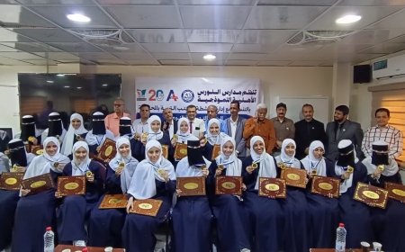 مدارس النورس الأهلية تختتم الدورة التدريبية النوعية “قادة الابتكار وصنّاع المستقبل”