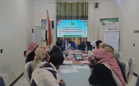 اتحاد الرشاد اليمني يطلق ورشة تنظيمية لقيادات فرع ريمة ويقر خطة للمرحلة المقبلة